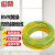 铸固 黄绿双色接地线BVR 软铜线阻燃装修光伏板接地电线 （国标）软线2.5平方100米