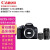 佳能（CANON） EOS 850D单反数码相机家用旅游4K高清视频拍摄组合套机套装850D拆单机 含佳能18-55+75-300mm双镜头组合套机 套餐七