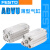 定制ADVU-32-40-10-15-20-30-40-50-60-80-P-A ADVU3280PA 156539