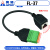 rj45插座转8位端子 RJ45网口转端子 RJ45转接头 RJ45转8pin端子 HL-RJ45-ST-SP 立式插座转端子 导轨安