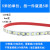 led灯带12v24v2835超窄3mm5mm细灯条线条灯踢脚线灯4000k暖白暖黄 24v-8mm宽-120珠5米价 绿其它