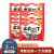 出前一丁（NISSIN）香港方便面整箱 泡面袋装 方便速食食品 拌面 休闲零食 早餐 面条 麻油味10袋