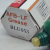 润滑脂AFA AFB-LF AFC AFE-CA AFF AFJ AFG贴片机保养油脂 THK AFJ（70g） 高速度范围保养油脂
