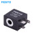 FESTO FESTO 电磁线圈 MSN1G-24DC-OD MSN1G-24DC-OD