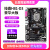 保一年华硕H81M-K lga1150保三年全新铭穗B85带M.2 I7 4790套 技嘉H81-D3大板