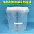 量桶大容量带刻度塑料量杯10L20升5L3计量桶带盖84液配比容器 3L透明桶机打刻度特厚带盖