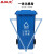 圣极光塑料垃圾桶240L分类款挂车式酒店物业小区垃圾桶可定制G1417蓝色可回收