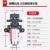 喷雾器水泵12v直流自吸泵高压泵雨露DP-521农用电动电机马达 12v喷雾器雨露小泵送单泵配件