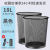 加厚防锈铁网垃圾桶金属不锈钢办公室垃圾篓铁丝网卫生间无盖 加厚不变形经典黑 垃圾桶垃圾袋100只