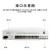 天背（Tianbei） E1转30路电话带1路以太网 PCM设备语音光端机 机架式1对 TB-PCM16W