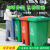 纽仕达/新国标100L脚踏带轮分类垃圾桶商用户外环卫室外大号带盖大垃圾桶/有害垃圾【可免费印制LOGO】