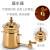 帝国（Diguo） 比利时咖啡壶皇家比利时咖啡器酒精灯虹吸式煮咖啡机家用商用礼盒套装 金色配手摇磨豆机