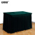安赛瑞 绒布桌裙台布 240×60×75cm 墨绿色 700166