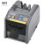 须特 胶带切割机 全自动自动胶纸机 双面胶透明胶高温胶带 醋酸胶布支架 ZCUT-9（高配款）