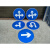 地下车库停车场导向标识牌箭头指示道路指示牌标志标牌反光铝板 100*30D