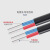 国标BLVVB电缆线铝线 防老化型户外多股硬护套铝线450750V铝芯双 2*4平方 100米卷