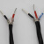 宁才（NINGCAI）铁氟龙高温电缆屏蔽信号线AFPF氟耐油3芯0.3平方1米 NC-XTL303
