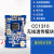 CC1310无线模块433温度传感器模块电力测温模块串口透传模块UART 含FPC天线