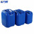 希万辉 塑料方桶化工加厚储水桶塑料废液化工桶【30L蓝色特厚款带内盖】XWH0463