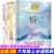 六年级必读指定的课外书小学经典书籍全套3册老师推荐正版书目上册人教版桥包邮故宫博物院爸爸的计划人民出