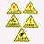 PVC不干胶标识 三角形警告标识 安全警示标识贴 8*8CM当心机械伤人10张