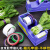 超市捆扎机捆菜膜机蔬菜水果捆菜机扎口机胶带打包机扎带机捆扎机 紫蓝色1.2cm*100米[一箱288卷