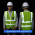 星期十 红色 L 反光背心建筑工地作业安全防护外套交通绿化荧光衣服外套定制