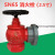 定制适用室内消防水火栓带阀门SN65三铜龙头2.5寸器材栓 SN65消火栓(2.5寸)