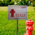 不锈钢插地式室外消火栓喷淋水泵接合器警示牌标识牌双面立柱定制 (红色)室外消火栓 30x20cm