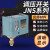 JINGPIN气动空压机压力开关气压/JNS-C110X气泵控制器C106C130 JNS-C106X/6公斤