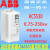 橙央变频器ACS530系列0.75-250kw风机水泵型全新原装定制 ACS530-01-430A-4 250KW