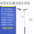 超亮LED路灯太阳能市电两用户外高杆灯农村公路照明市政道路亮化 30W4米灯杆