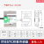 美国celtron世铨STC称重传感器S型高精度拉压力50/250/500kg/1/5t STC-1500KG(世铨原装)