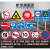 八角停字牌路口停车让行标牌交通标志牌道路安全警示牌停车指示牌 80-2.0mm厚-带槽款