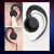 宝锋（BAOFENG） 对讲机耳机 通用对讲讲机耳机线耳麦 耳挂式耳塞久戴舒适 入耳式空气导管 宝峰 高档耳机（大耳挂）K头