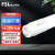 佛山照明(FSL)T8单端灯管商用LED单端灯管日光灯PC塑料单端供电输入灯管1.2米22W白光(6500K）