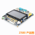 STM32开发板 核心板 ARM开发板嵌入式 STM32F103ZET6学习板单片机 双CPU版 朱雀+3.5寸屏+仿真器+蓝牙套件+摄像头