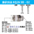 气动迷你KJL04M3/M5/1S/6M5外螺弯头SMC型气缸快速插直接头 精品接头KJL04M3