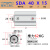 YFGPH 气动小型SDA系列薄型气缸带磁/不带磁 超薄气缸/ SDA40X15【不带磁】 薄型气缸 