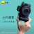 尼康（Nikon） Z50入门级微单相机 Vlog自拍高清数码无反旅游照相机 翻折触摸屏/4K视频 Z50 16-50 套机(新手初学推荐） 套餐二【日常拍摄 128G卡+相机包+滤镜套装等】