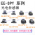 光电开关EE-SPY402 401 301 302 312 412 SY672SPX303N EE-SPX305-W2A