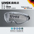 UVEX优维斯9002285护目镜防护眼罩防风防尘防飞溅骑行防冲击眼镜 9002600加强涂层