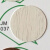 施韵令15毫米生态板橱柜螺丝纤维板钉自攻螺钉眼贴自粘盖帽衣柜贴纸 JM-037(直径15mm)
