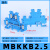 HXDU MBKKB2.5蓝色【1只】 接线端子排导轨式端子定制