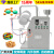 广州大祥 祥明BYC-300药片药丸种子糖果包衣机内外加热抛光机小型实验室自动喷液变频调速片剂糖衣机 BYC-600型