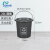 安大侠 手提垃圾桶带盖厨余垃圾 分类干湿分离过滤桶 20升圆桶+盖+（灰色）其他垃圾