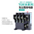天正  TGR36热继电器三相380V电机温度过热断相保护器JR36 0-160A TGR36-32 1.5-2.4A