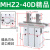 兆安德 气动手指气缸HFZ平行气爪夹具MHZL/MHZ2-6D/10/16D/20D/25D/32D1S  MHZ2-40D 