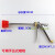 适用高压打药机农用喷枪可调雾化手压式喷雾枪机动柱塞泵喷枪园艺喷枪