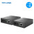 普联（TP-LINK）  千兆单模单纤光纤收发器 单位：台 TL-FC111A-TL-FC114PB(套装)